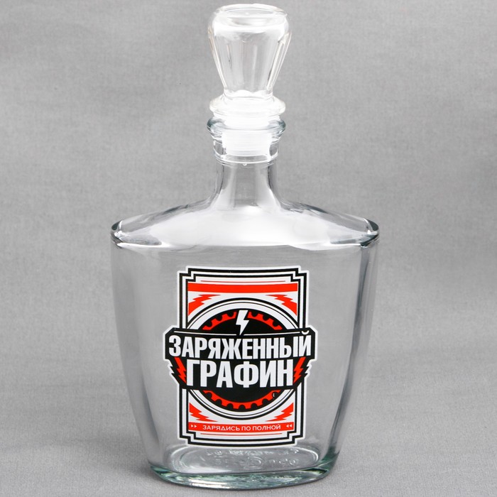 Штоф "Заряженный графин", 500 мл