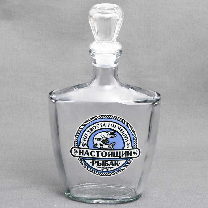 Штоф "Настоящий рыбак", 500 мл