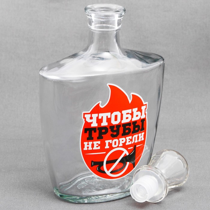 Штоф "Чтобы трубы не горели", 500 мл