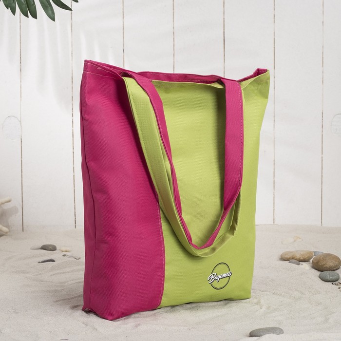 Сумка молодёжная Bagamas, 1 отдел без молнии, цвет розовый/салатовый