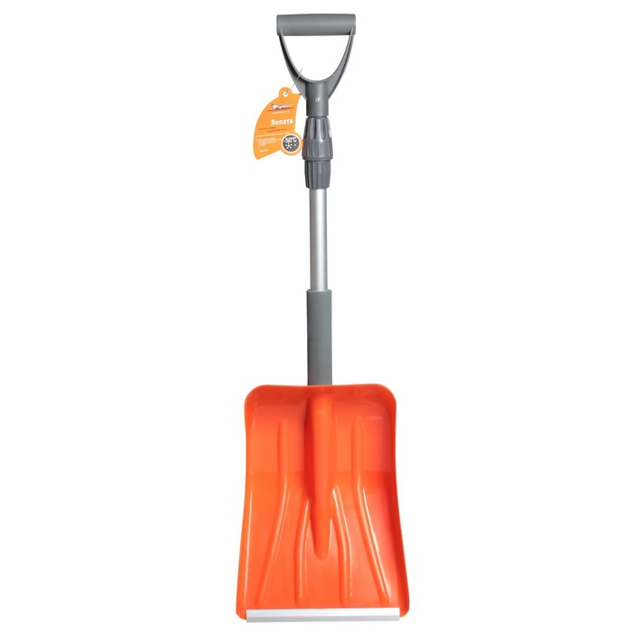 Лопата для очистки снега Airline AB-S-01, телескопическая рукоятка, 110х24 см