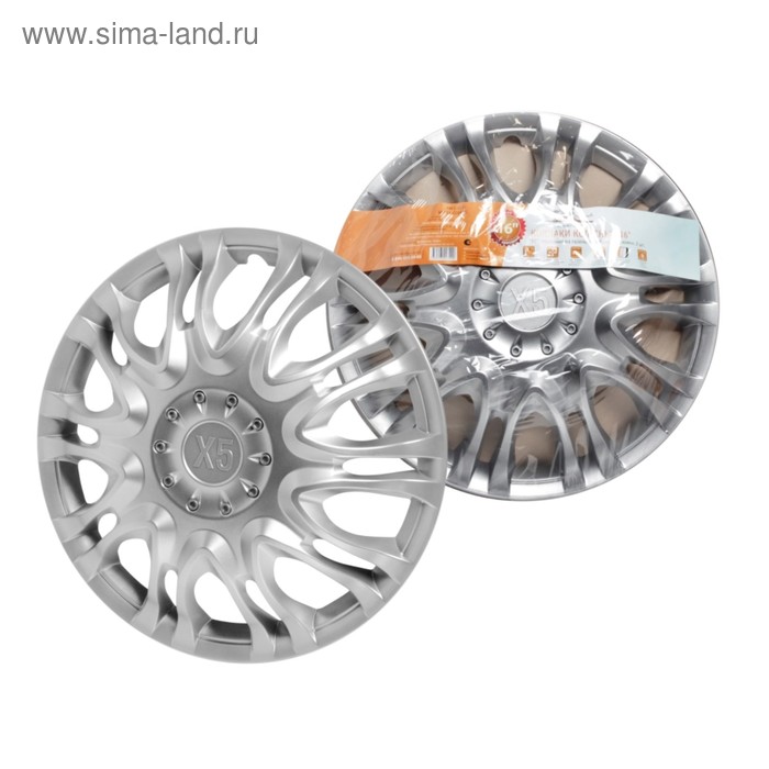 

Колпаки колесные 16" Airline AWCC-16-11 "Х5" передние на газель, серебристый, комплект 2 шт.