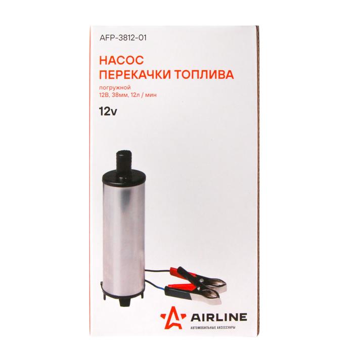Насос для перекачки топлива Airline AFP-3812-01, погружной, 12 В, 38 мм, 12 л/мин