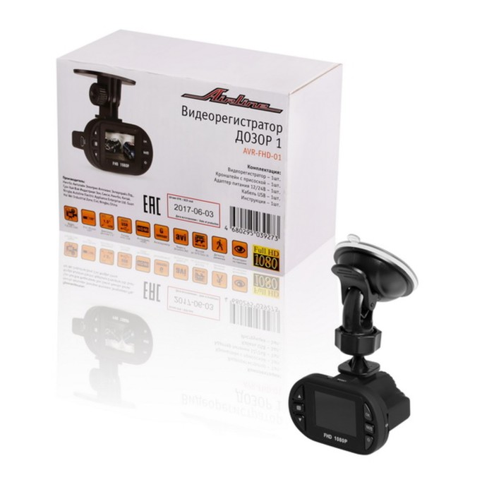 Видеорегистратор Airline AVR-FHD-01 ДОЗОР 1, FHD 1080p