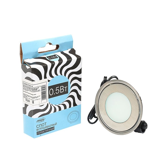 Светильник герметичный круглый Luazon VSL-011, 0,5 Вт, IP66, 12 В, ЗЕЛЕНЫЙ