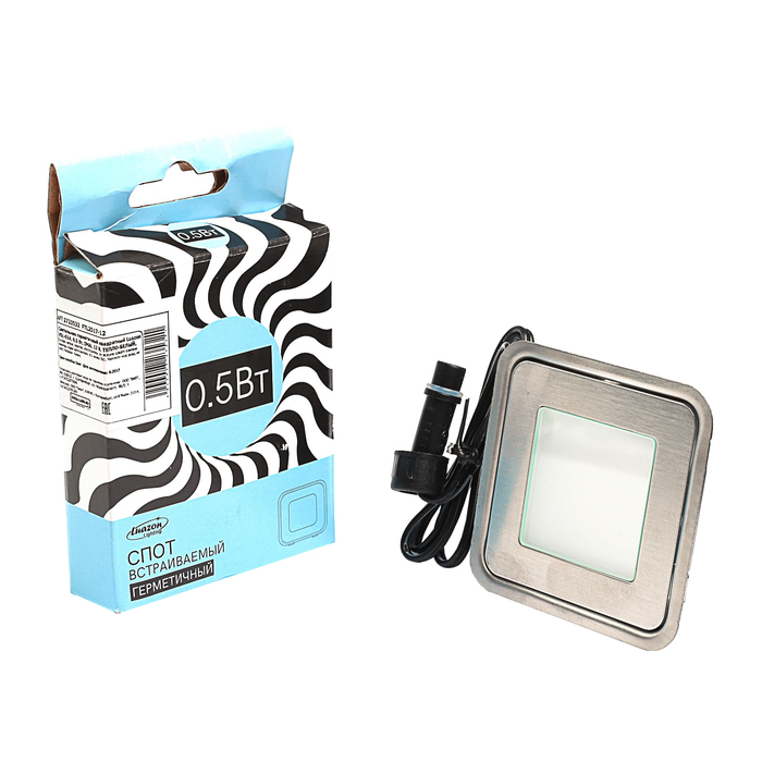 Светильник герметичный квадратный Luazon VSL-014, 0,5 Вт, IP66, 12 В, ТЕПЛО-БЕЛЫЙ