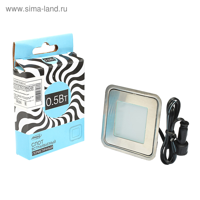 

Светильник тротуарный квадратный Luazon VSL-015, 0,5 Вт, IP66, 12 В, СИНИЙ