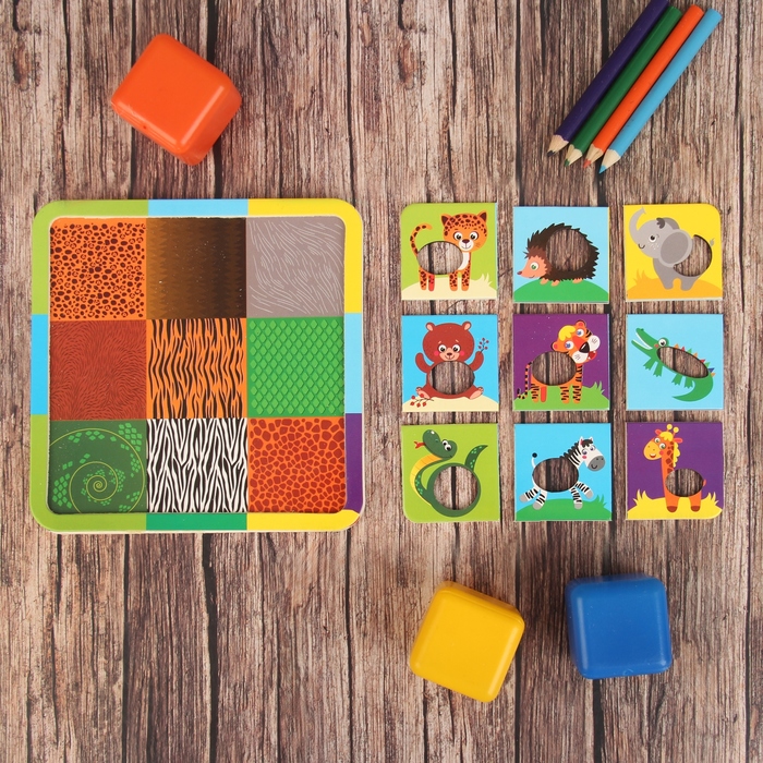 Рамка-вкладка "Животные-рыбки" двусторонняя (подбери окрас)