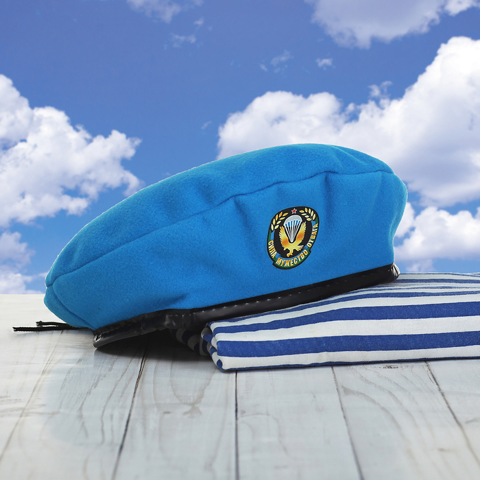 Беретка взрослая "Сила, мужество, отвага", р-р. 54-56