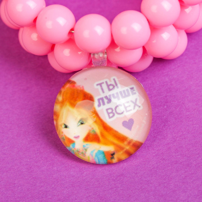 Браслет "Ты лучше всех", Феи Винкс: Флора, 5 см