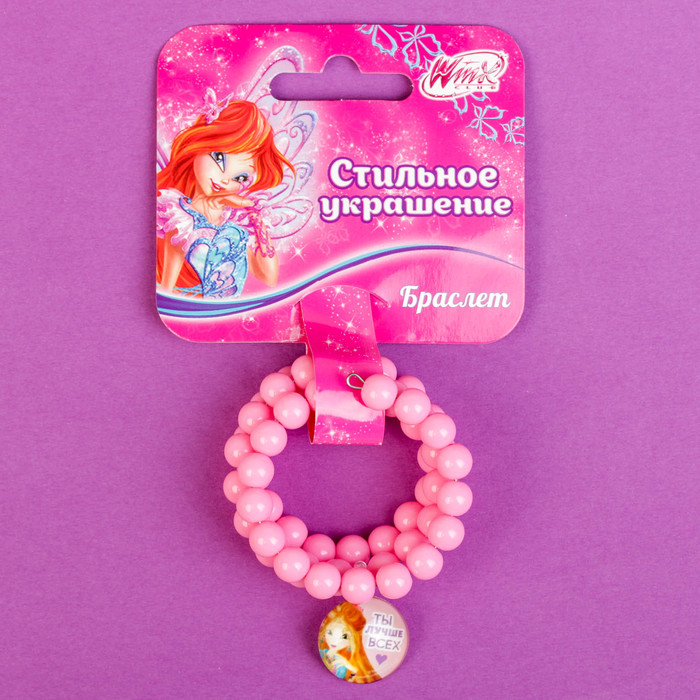 Браслет "Ты лучше всех", Феи Винкс: Флора, 5 см