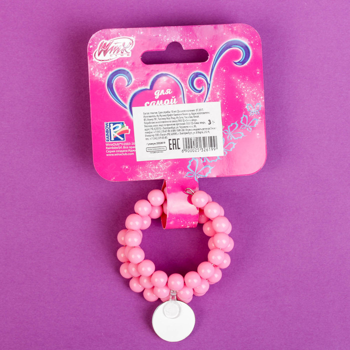 Браслет "Ты лучше всех", Феи Винкс: Флора, 5 см