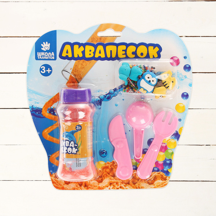 Аквапесок "Зоопарк", набор: песок оранжевый 100 гр, гидрогель 15 гр, лопатки, игрушки