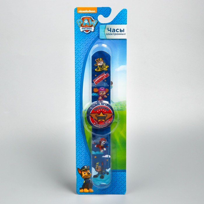 Щенячий патруль. Часы наручные электронные "Крутые пилоты", 22,5 х 4,5 см