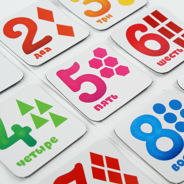 Магниты развивающие "Учим цифры с енотом"