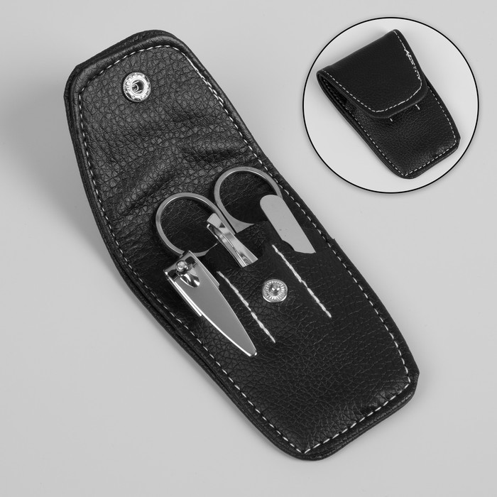 Набор маникюрный, 4 предмета, цвет чёрный