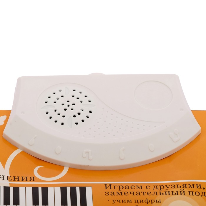 Обучающий электронный плакат "Азбука", 10 функций