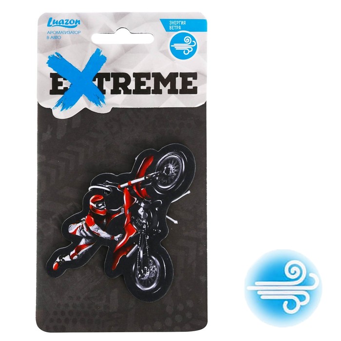Ароматизатор подвесной Extreme "Мотоцикл", свежесть