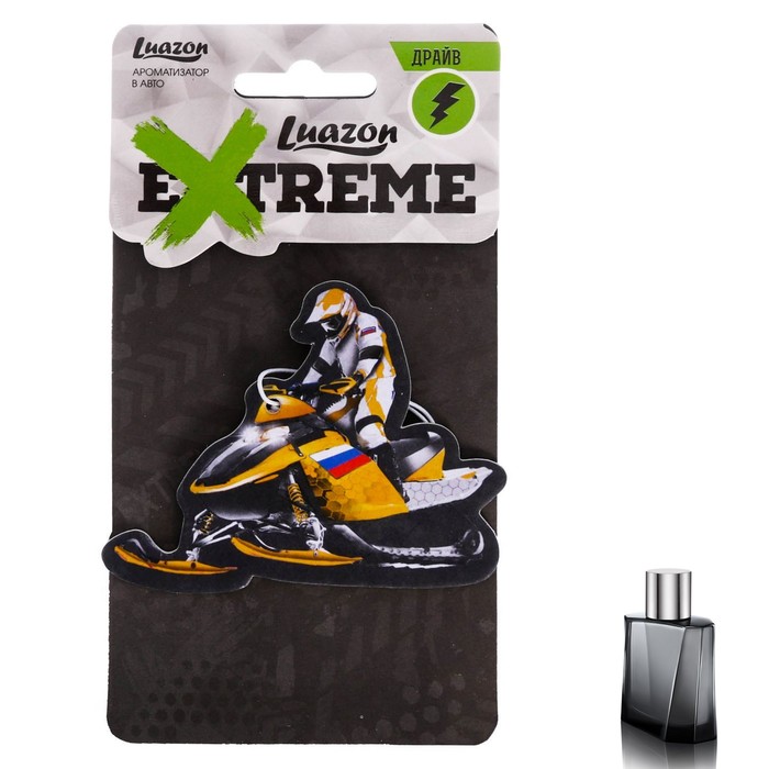 Ароматизатор подвесной Extreme "Снегоход", парфюм