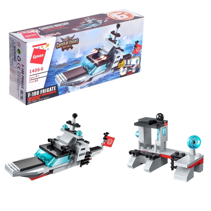 Конструктор «Военная зона: Боевой транспорт», 8 видов, МИКС