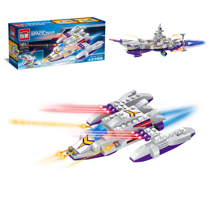 Конструктор «Космическая битва: Боевые корабли», 8 видов, МИКС