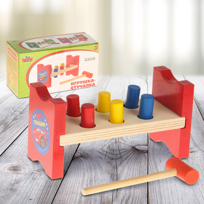 Стучалка на ножках "Гонщик", 6 гвоздиков и молоточек