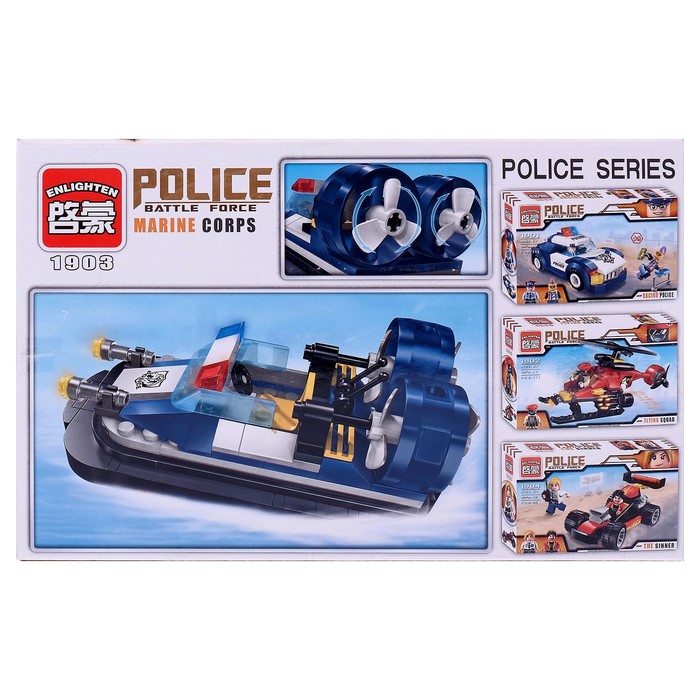 Конструктор «Береговая охрана», 105 деталей