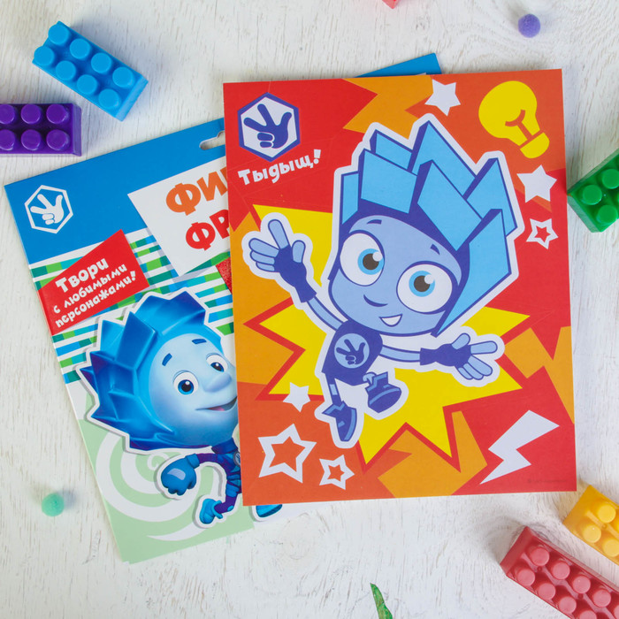 Фреска "Тыдыщ" ФИКСИКИ Нолик блестками 1 цв. 2 гр,стека, песок 9 цв по 4 гр
