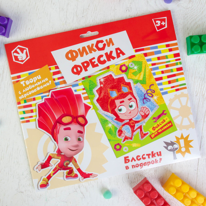 Фреска "Друг человека" ФИКСИКИ Фаер блестками 1 цв. 2 гр,стека, песок 9 цв по 4 гр