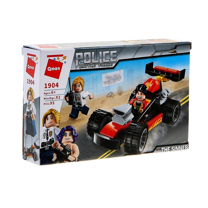 Конструктор «Погоня за преступником», 111 деталей