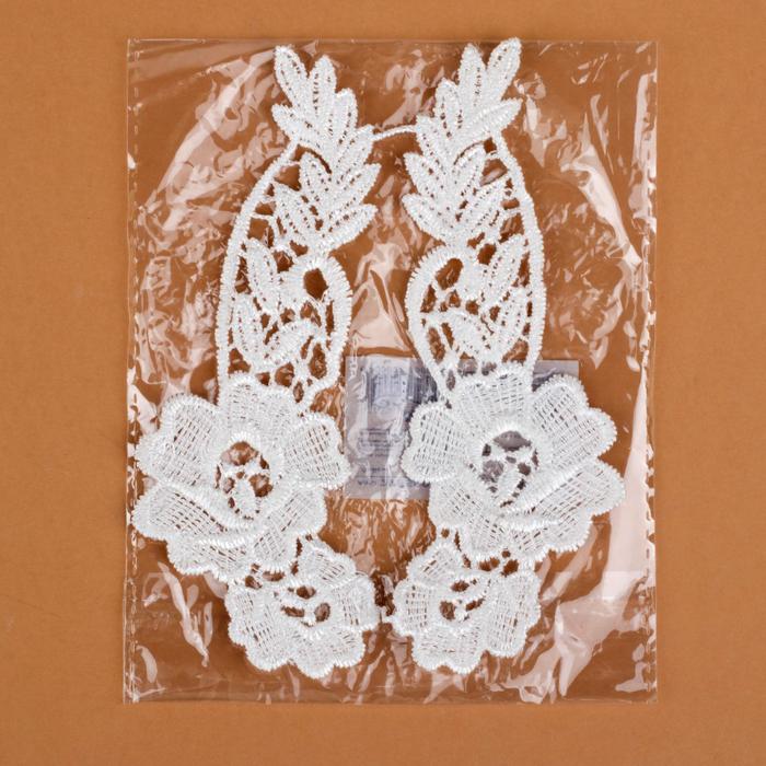 Аппликации пришивные, лейсы, 13*5см, пара, цвет белый