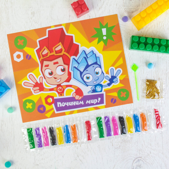 Фреска "Починим мир" ФИКИСИКИ Фаер и Нолик блестками 1 цв. 2 гр,стека, песок 9 цв по 4 гр