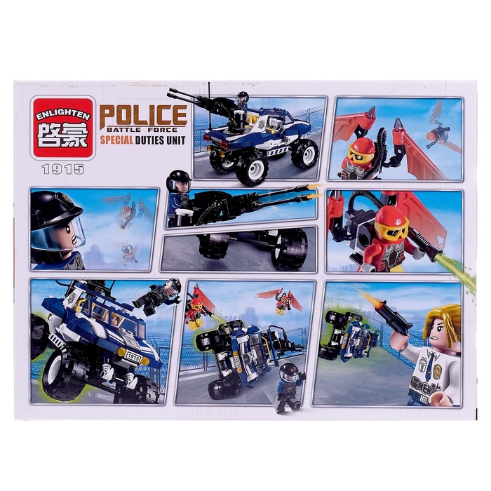 Конструктор «Штурмовой джип», 356 деталей