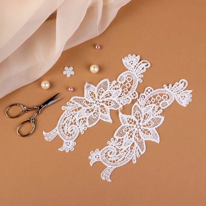 Аппликации пришивные, лейсы, 20,5*8см, пара, цвет белый