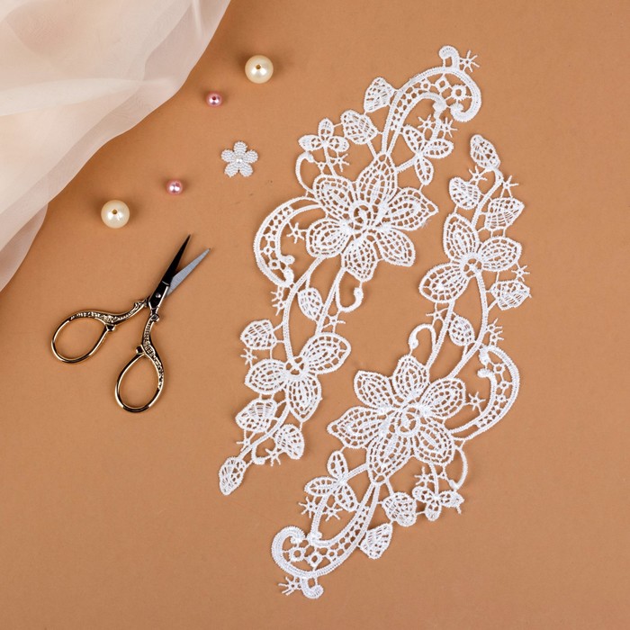 Аппликации пришивные, лейсы, 25,5*7,5см, пара, цвет белый