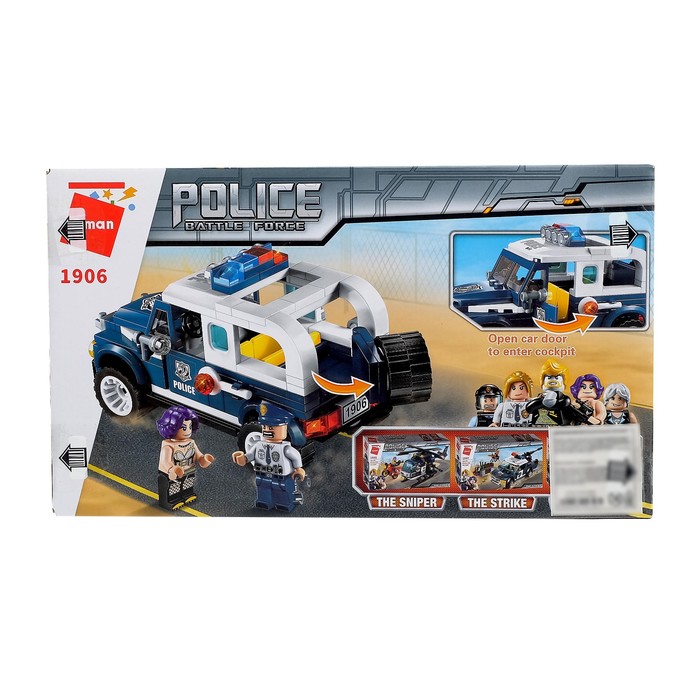 Конструктор «Полицейский джип», 149 деталей