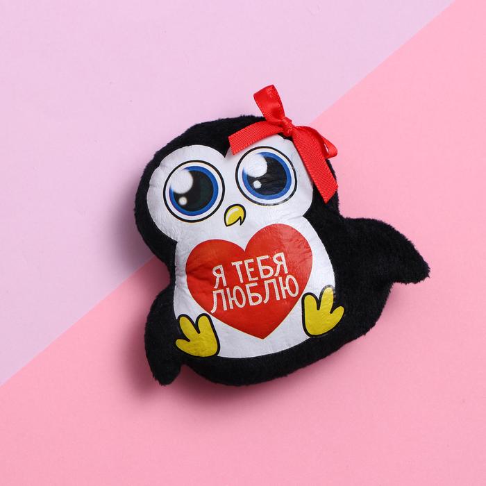 Мягкий магнит "Я тебя люблю", пингвинчик