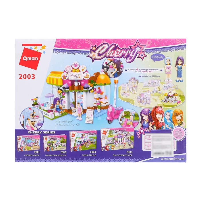 Конструктор Девчонки «Кафе Эбби», 277 деталей