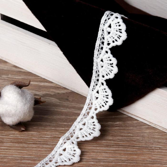 Кружево "Лейс", ширина 25мм, 9±1 м, цвет белый