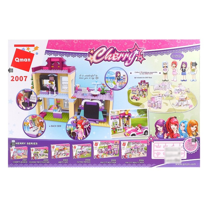 Конструктор Девчонки «Звёздный колледж», 734 детали