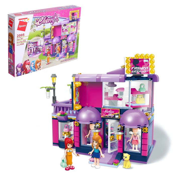 Конструктор Девчонки «Модный бутик», 458 деталей