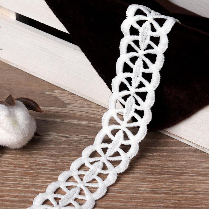 Кружево "Лейс", ширина 35мм, 9±1 м, цвет белый