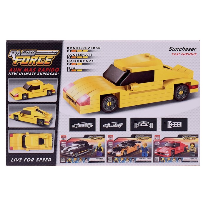 Конструктор «Форсаж», 79 деталей