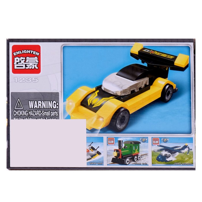 Конструктор «Городской транспорт», 51 деталь, 4 вида, МИКС