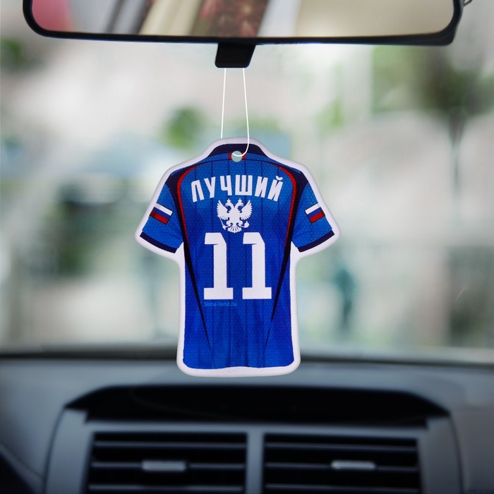 Ароматизатор бумажный, футбол "Лучший", тропические фрукты