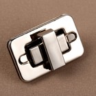 серебряный