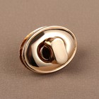 золотой золотой