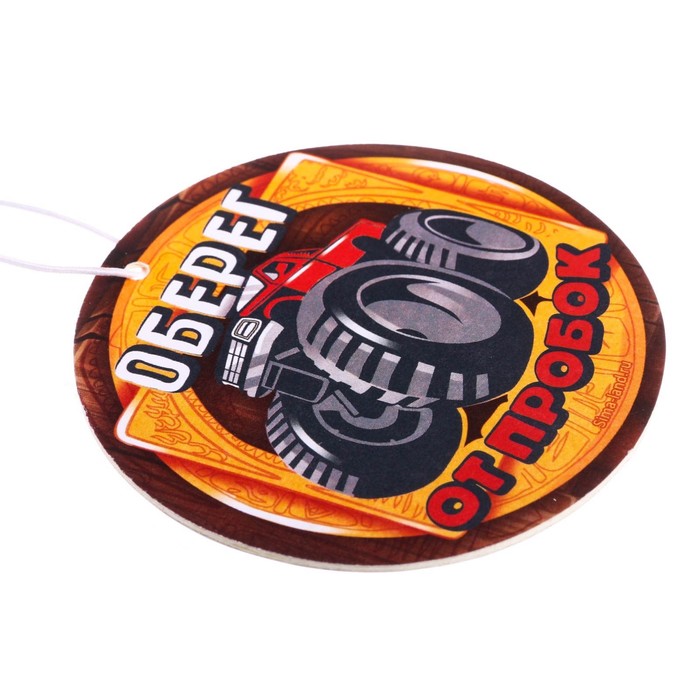 Ароматизатор бумажный "Оберег от пробок", чёрный лёд