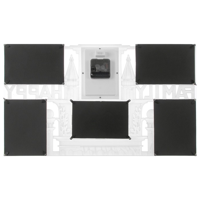 Часы настенные хайтек+5 фоторамок Family Happy (фото 10х15-5шт) 35*57см