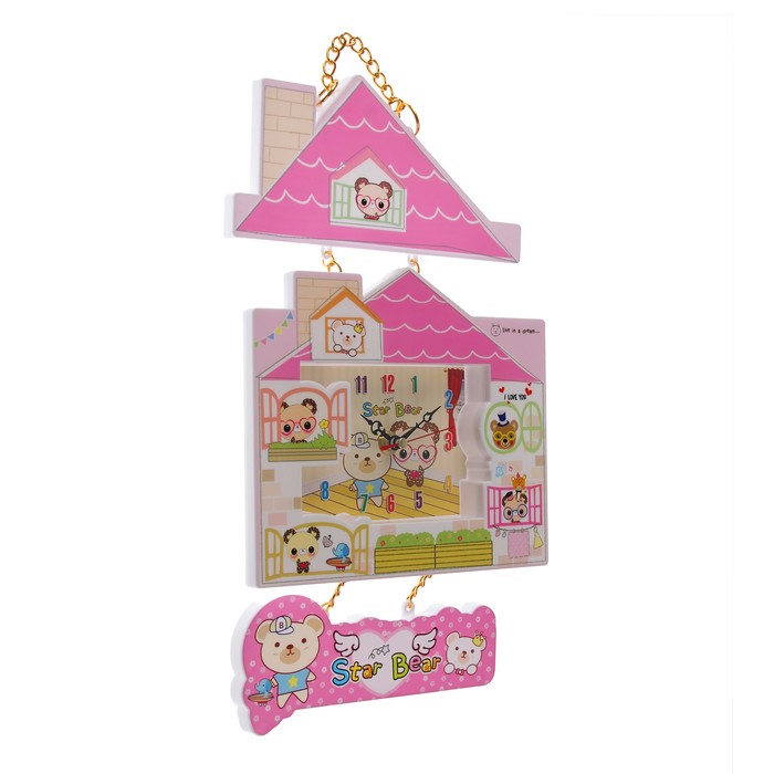 Часы настенные детские "Розовый домик с мишками", 20х40 см